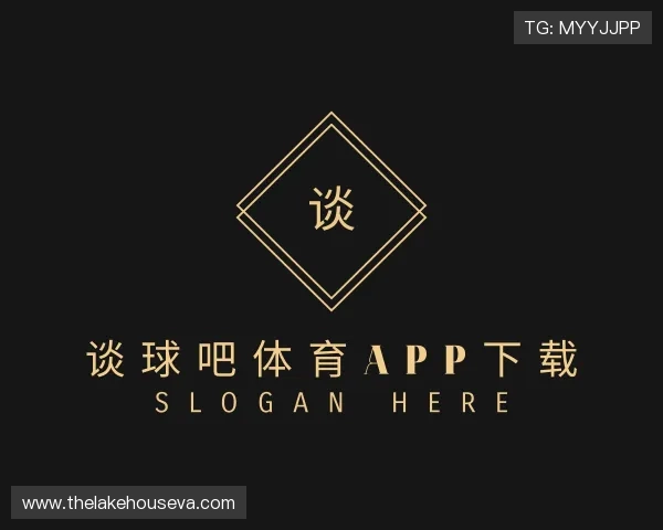 介绍谈球吧体育app下载
